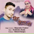 Bhupendra Pundeer