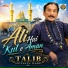 Talib Hussain Dard