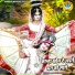 Preeti Choudhary