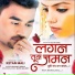 Prashant Desale feat. Ketan Mali