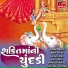 Rekha Rathod