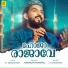 Kannur Mammali