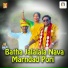 Madavi Vijay, Madavi Shailu