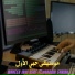 Muneeb Ibni Usuf feat. Noorain Syrian