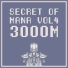 3000m