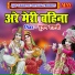 Poonam Shastri