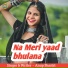 Anup Shastri