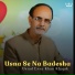 Ustad Essa Khan Khajak