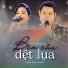 Bùi Trung Đẳng, Trịnh Ngọc Huyền