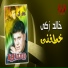 Khaled Zaky