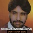 Shaheen Shah Bacha