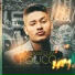 Dj Nem, Mc CL