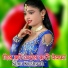 Sonu Kushwaha