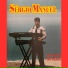 Sergio Manuel