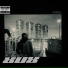 THE BIG PROJECT 808