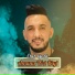 Cheb Djalil