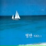 Kim Hyun Chul, Lee So Ra