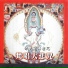 Chinese Buddhist Music