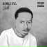 JV15 feat. Tcheck, Eldad JāQ