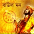 Subhadra Sharma