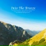 Landscape Sound