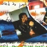 G.F Jones feat. JDP, Sureknock Jones
