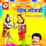 Hardevram