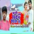 vikash yadav kubauliya