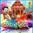 Krushna Chandra