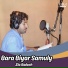 Zia Baloch