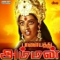 S. A. Rajkumar, Mano, Swarnalatha