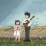 KAWU. feat. Hendrik Kawu