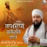 Bhai Onkar Singh Ji Una Wale