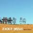 Noom Café