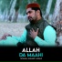 Sohail Ahmad Jaami