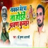 Dr Krishna Algarji Kavi Ji