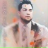 Mr.Ex, Jaxon feat. Jak, Kiko, Sane Sinatra
