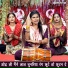 Muskan Nager