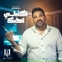 حسام الرسام