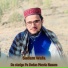 sadam wafa