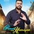 Chetan Verma feat. Amy20R