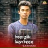 Sujon Hasan