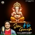 Jayant Dubey