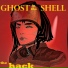 The Hack
