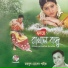 Mokbul Hossain Paik