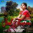 Geeta Baskey