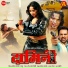 Vinod Rathore