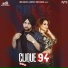 Zaildar feat. Gurlej Akhtar