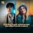 Oybek Ahmedov feat. Sevara Alisherova
