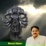Manoj Viplav